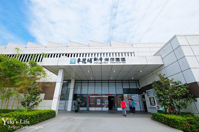 南投竹山景點 車籠埔斷層保存園區 高cp值 多媒體互動親子景點超好玩 Yuki S Life