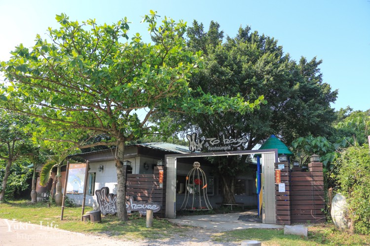 新北美食 To House兔子庭園餐廳 親子寵物餐廳推薦 八里一日遊 Yuki S Life