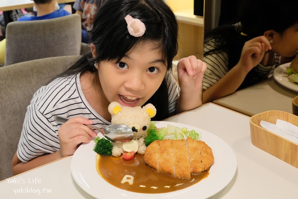 Rilakkuma Café 拉拉熊咖啡廳(台北店)