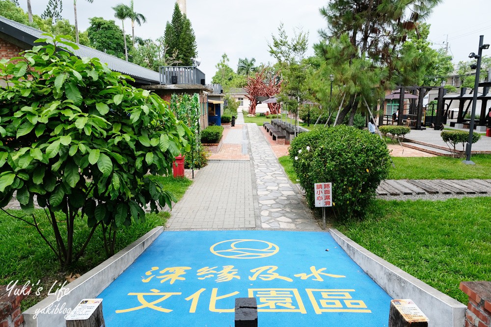 台南善化美食 及水火鍋 日式宿舍園區 全台唯一淨水湯頭火鍋 泰國紅頭蝦料理 菜單 深緣及水善糖文化園區必吃 Yuki S Life