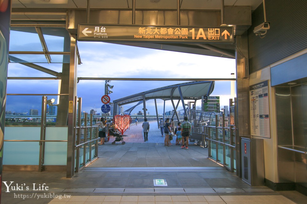 台北親子景點 新北大都會公園 熊猴森樂園 全台最大31座溜滑梯 捷運三重站特色公園 Yuki S Life