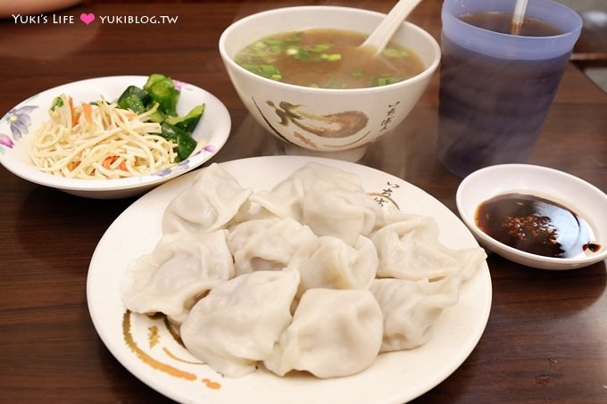 張家清真黃牛肉麵館