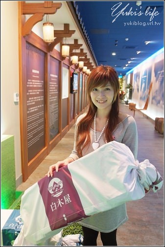 桃園景點 白木屋品牌文化館 幼獅工業區內的大型食品觀光工廠 拍照的好去處 Yuki S Life 桃園景點 白木屋品牌文化館 幼獅工業區內的大型食品觀光工廠 拍照的好去處 Yuki S Life